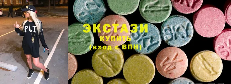 Ecstasy XTC  где можно купить наркотик  Соликамск 